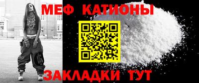 не бодяженный Бугуруслан