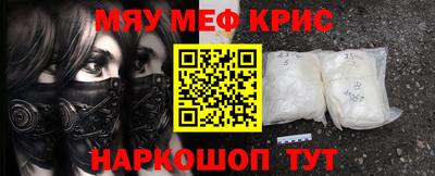 не бодяженный Бугуруслан