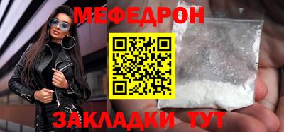 амф Бузулук
