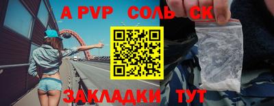 не бодяженный Бугуруслан