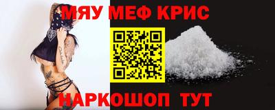 не бодяженный Бугуруслан