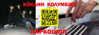 не бодяженный Бугуруслан