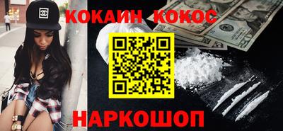 амфетамин Будённовск