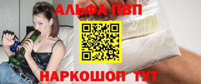 не бодяженный Бугуруслан