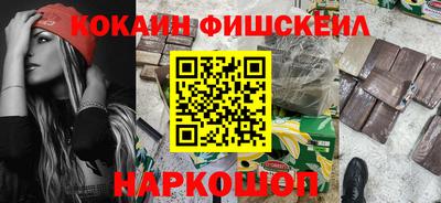 не бодяженный Бугуруслан