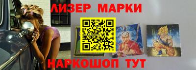 амфетамин Будённовск