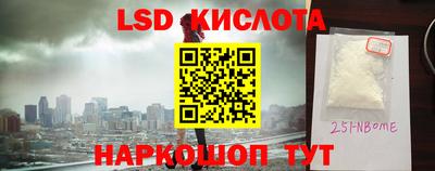 амф Бузулук