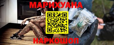 амф Бузулук
