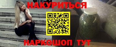 амф Бузулук