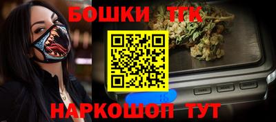 не бодяженный Бугуруслан