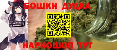 амф Бузулук