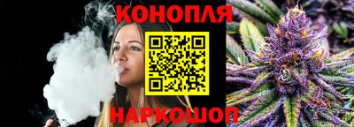 амфетамин Будённовск