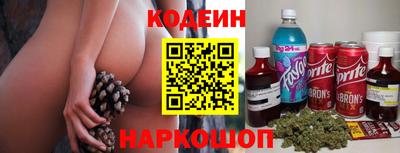не бодяженный Бугуруслан