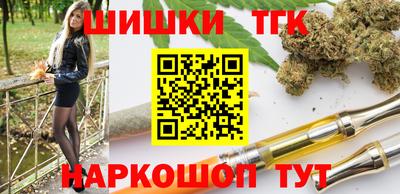 амфетамин Будённовск