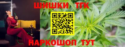 не бодяженный Бугуруслан