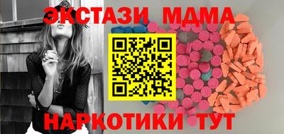 не бодяженный Бугуруслан