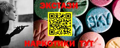 не бодяженный Бугуруслан