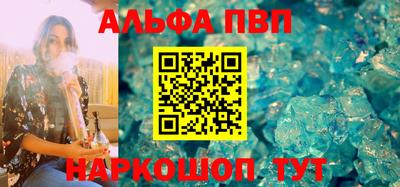 амф Бузулук