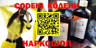 амф Бузулук