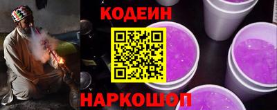 амф Бузулук