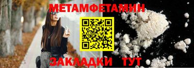 не бодяженный Бугуруслан