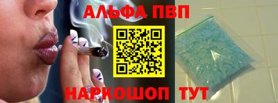 амф Бузулук