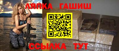 не бодяженный Бугуруслан