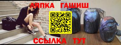 не бодяженный Бугуруслан