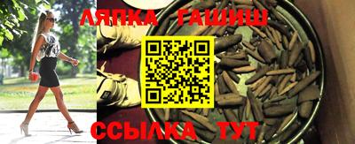 амфетамин Будённовск
