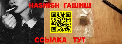 амфетамин Будённовск