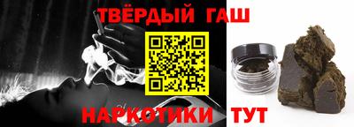 амфетамин Будённовск
