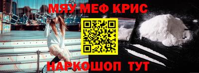 амф Бузулук