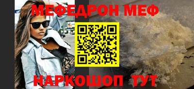 амф Бузулук