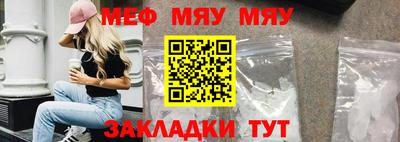 не бодяженный Бугуруслан